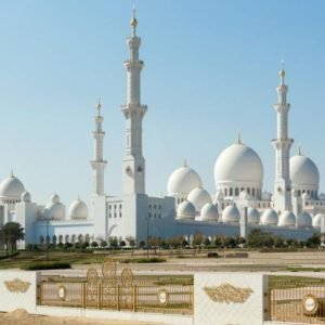 Al-Shumoukh Travels-Abu Dhabi City Tour from Dubai