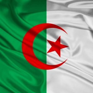 Al-Shumoukh Travels- Algeria Visa