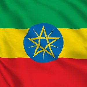 Al-Shumoukh Travels- Ethiopia Visa