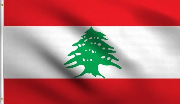 Al-Shumoukh Travels- Lebanon Visa