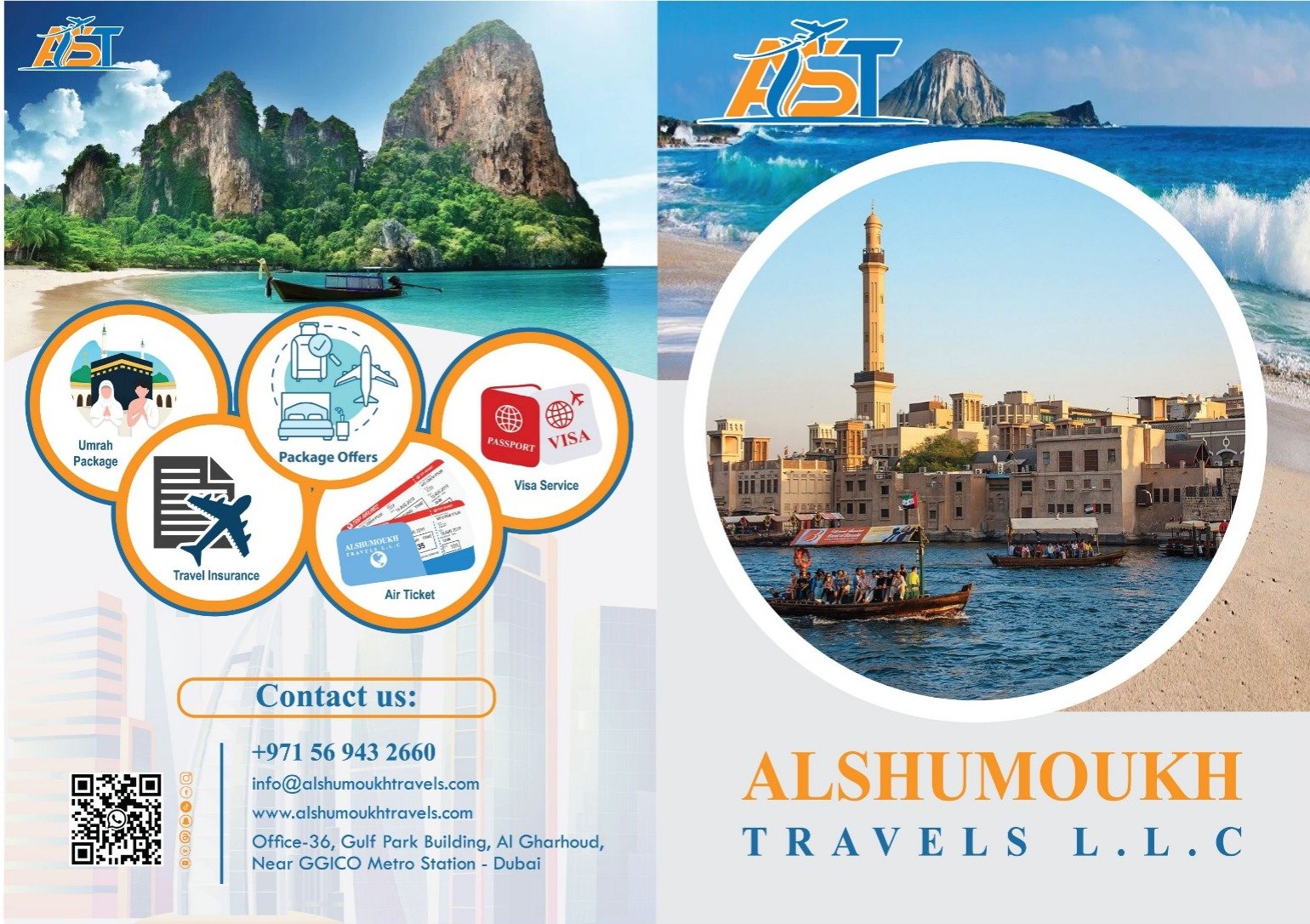 alshumoukh travels